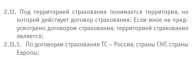 ����� �����������