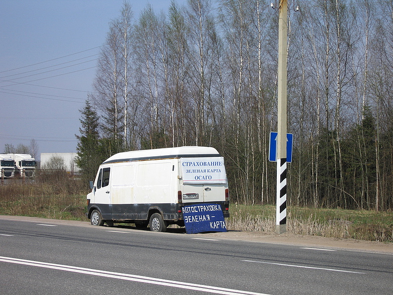/photo/vanderer/3408797/xlarge/83889015.jpg