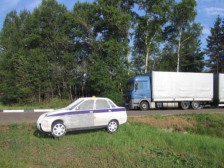 /photo/vanderer/3408797/xlarge/90290595.jpg